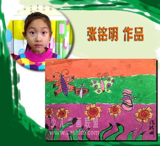 �ٶ�������Ʒչ